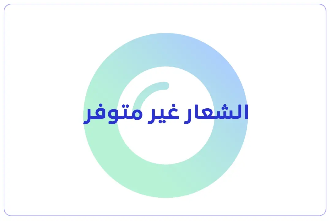 مدرسة رأس تنورة المتوسطة العالمية